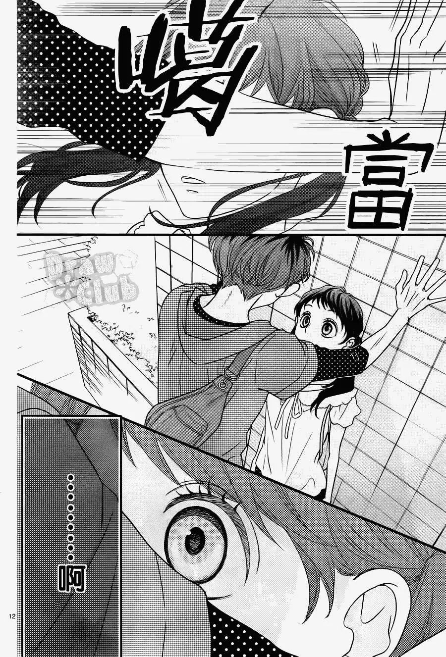 第07回