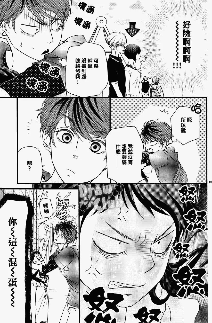 第07回