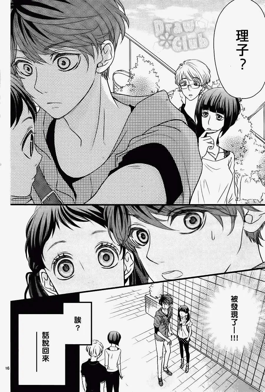 第07回