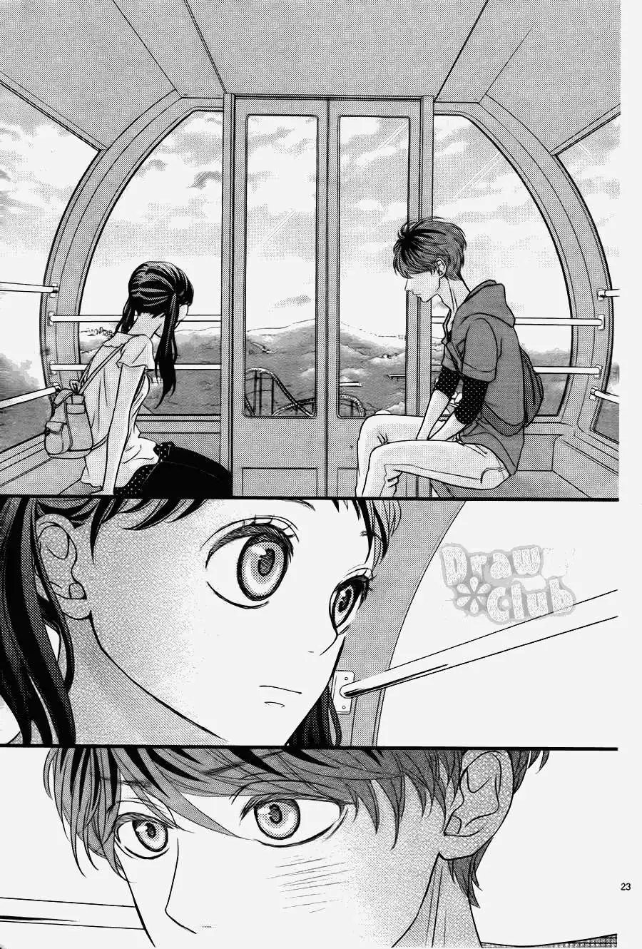 第07回