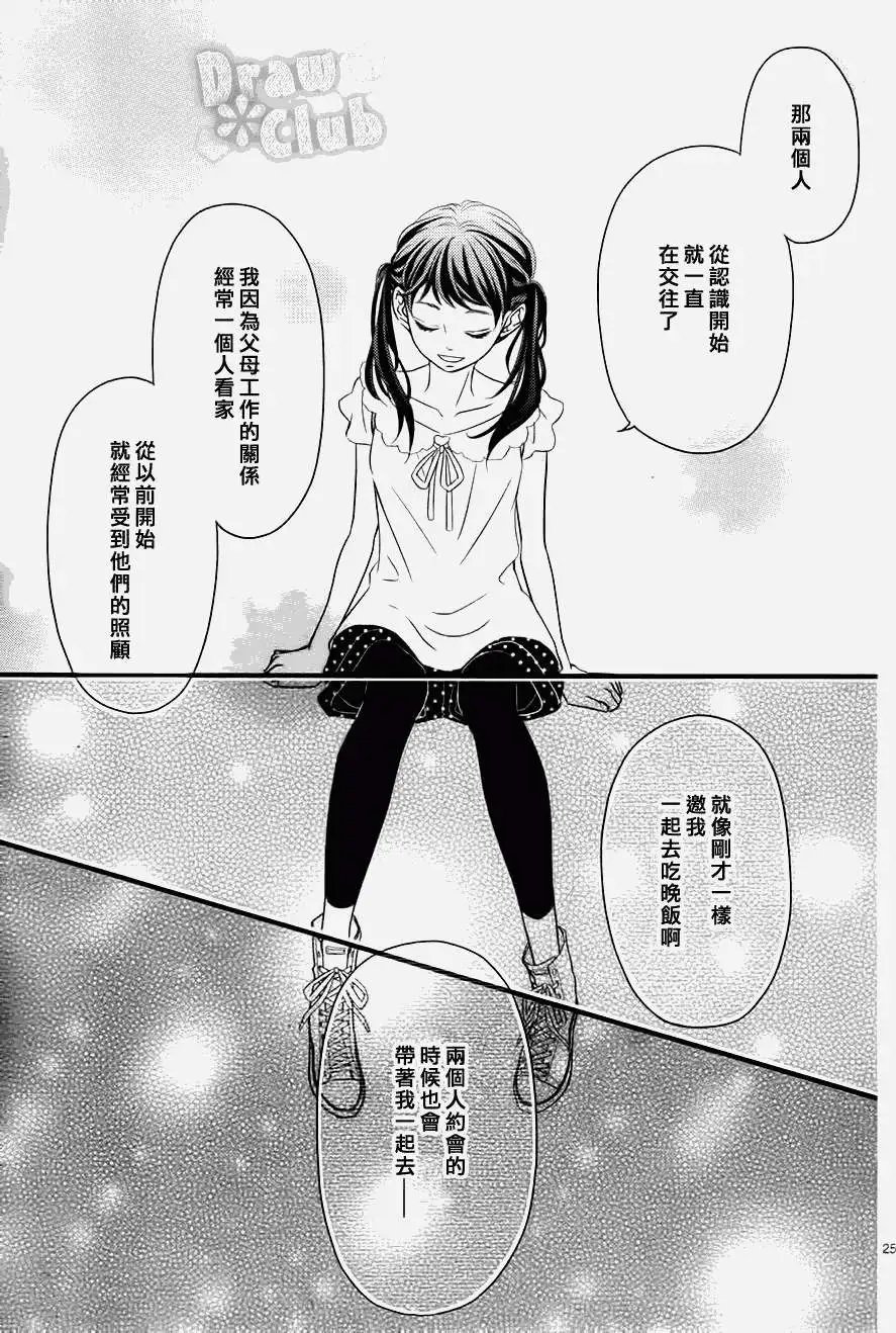 第07回