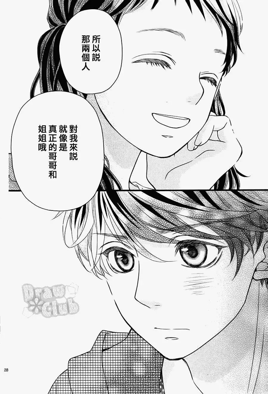 第07回