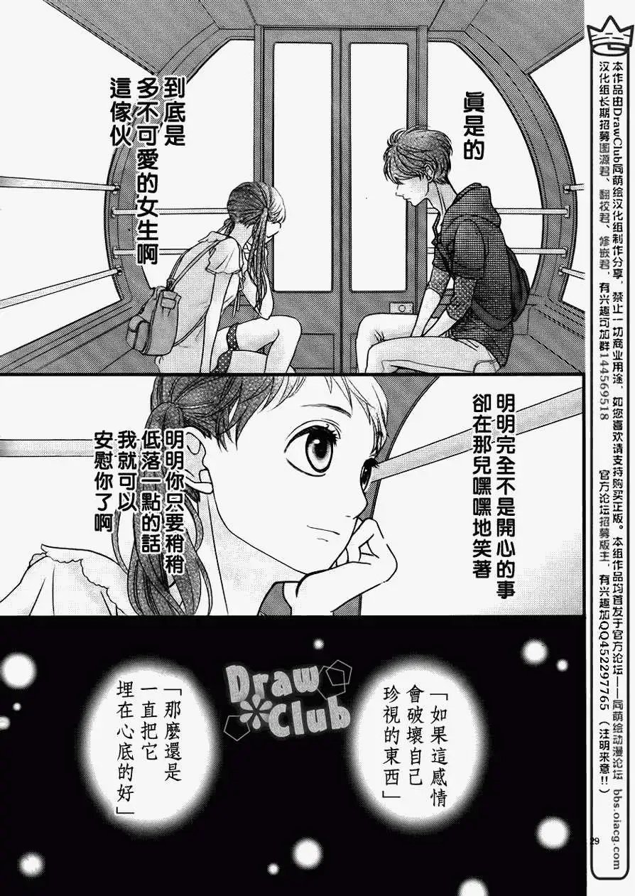 第07回