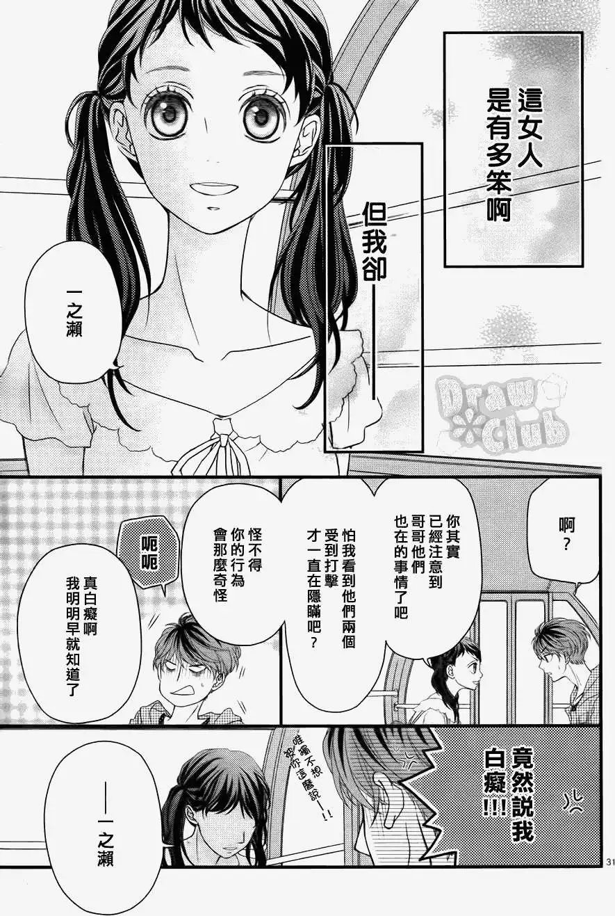 第07回