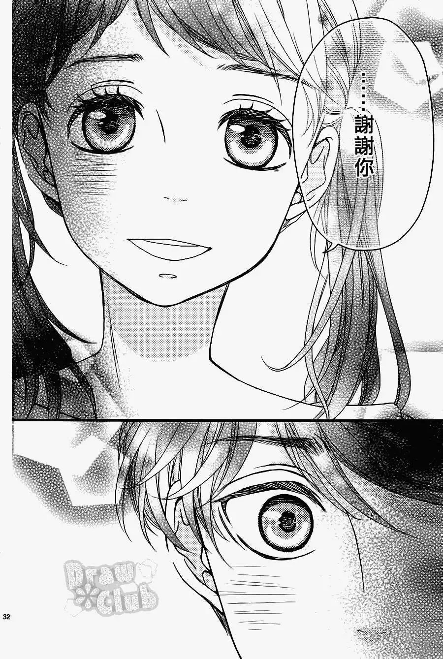 第07回