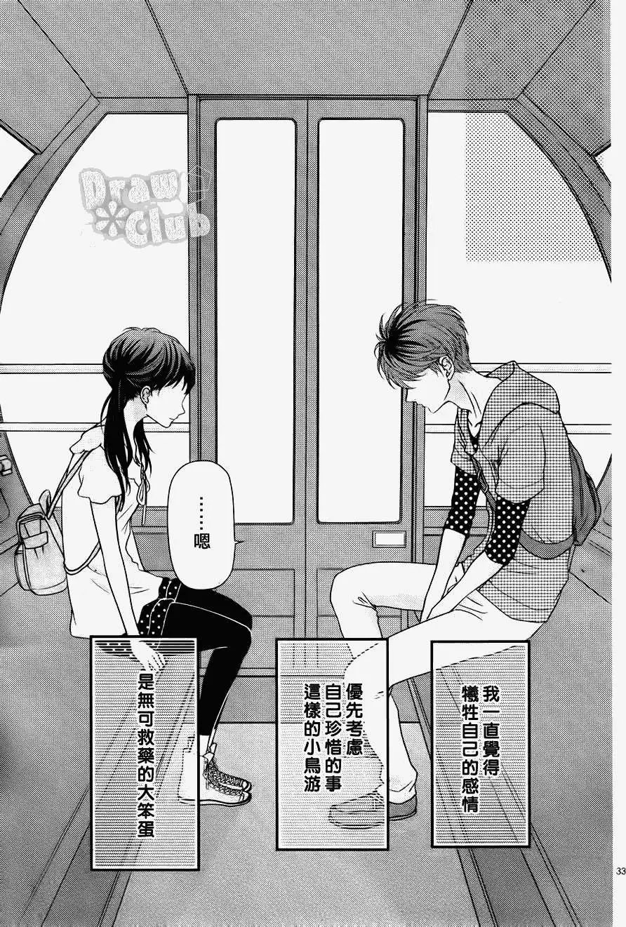 第07回