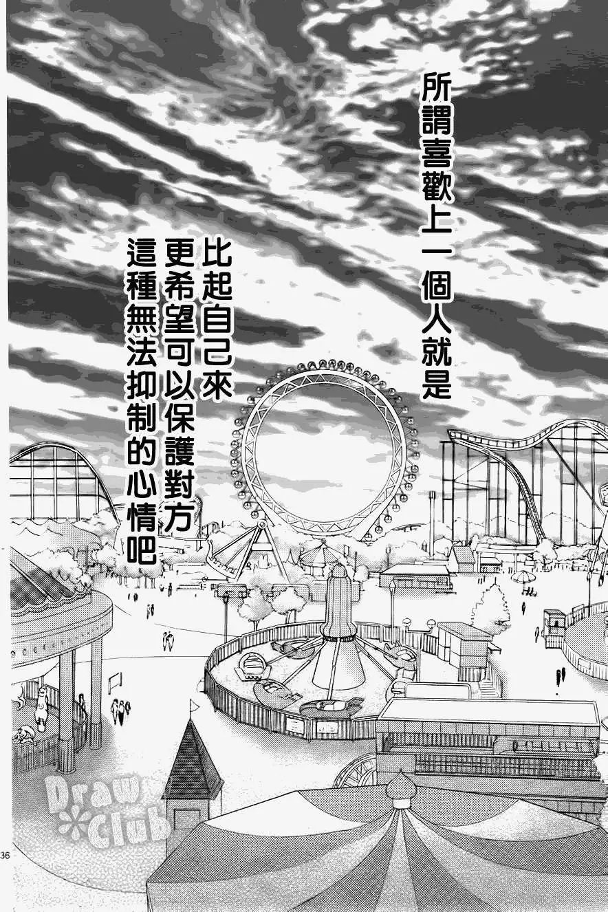 第07回