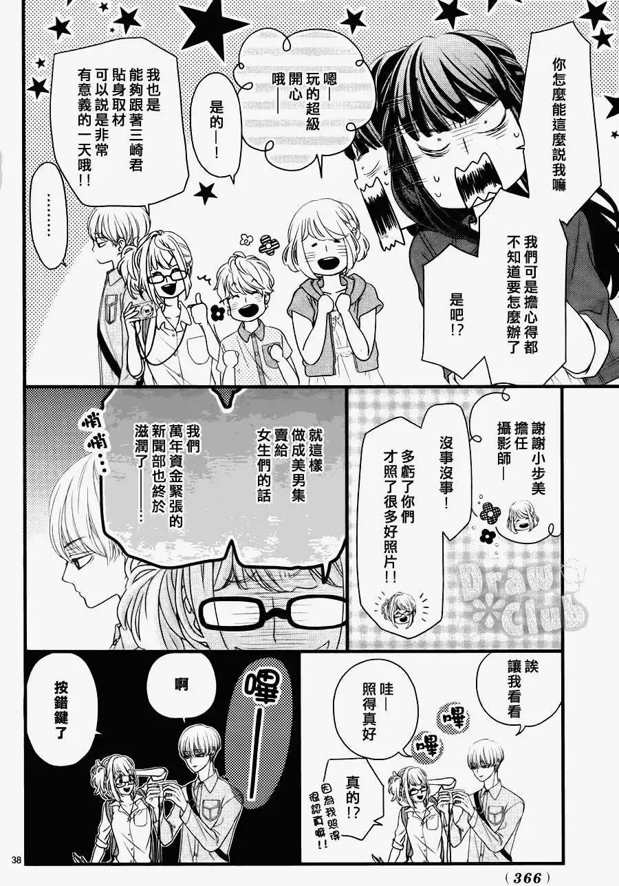 第07回