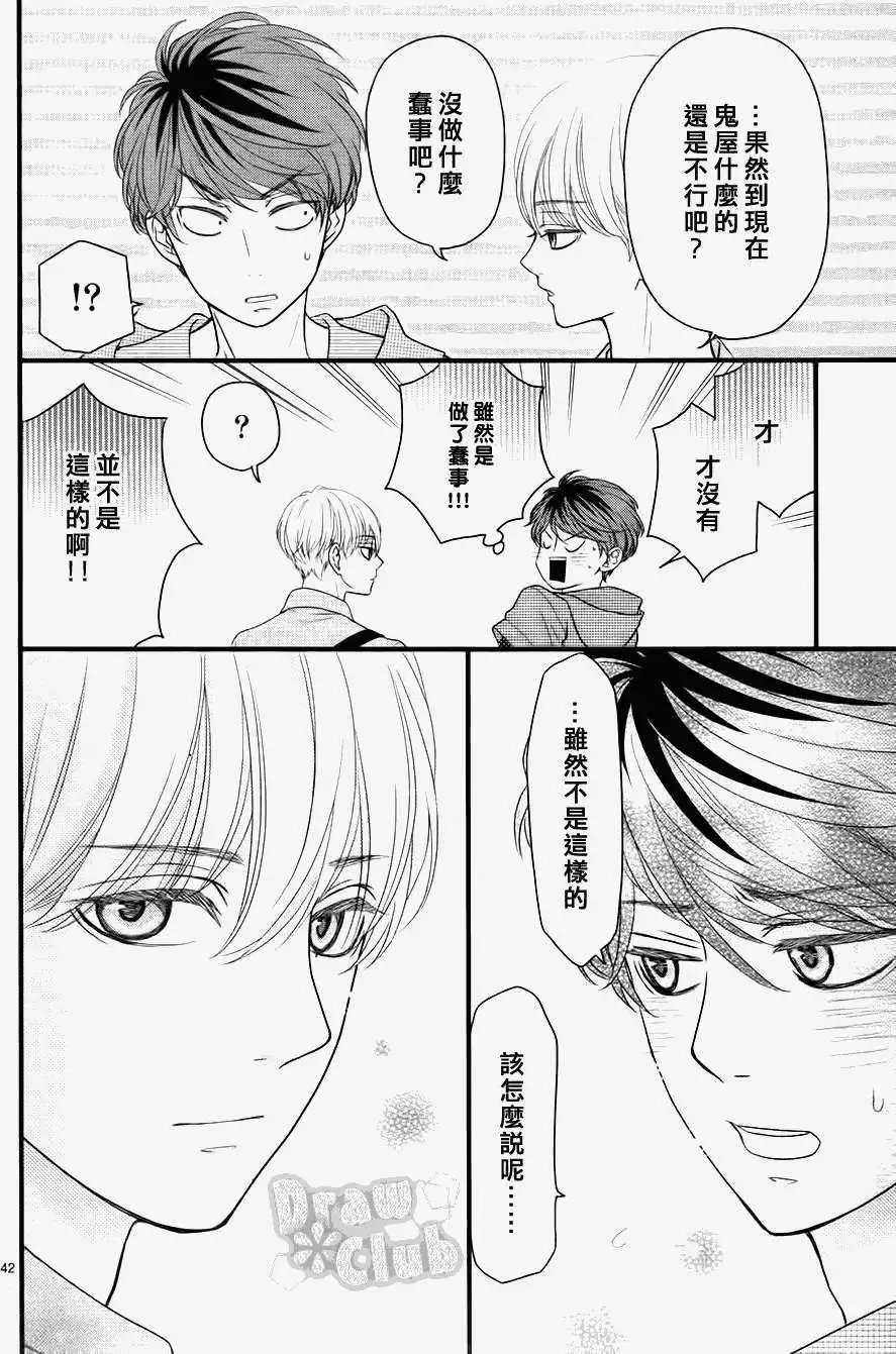 第07回