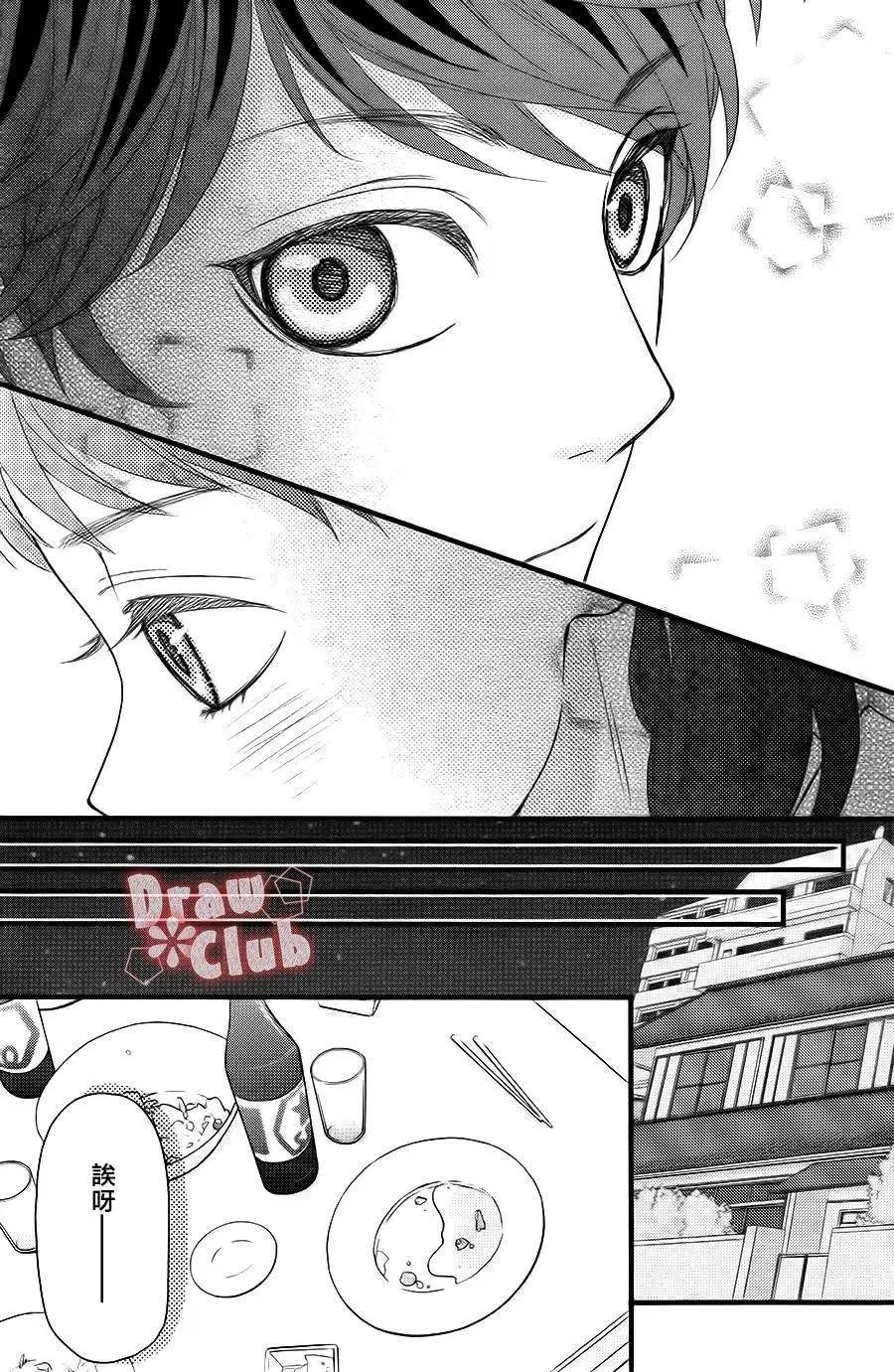 第08回