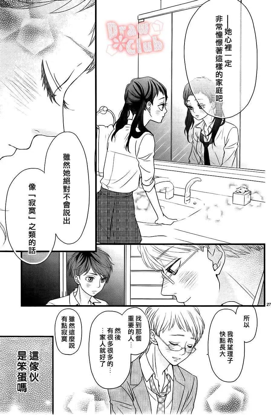 第08回