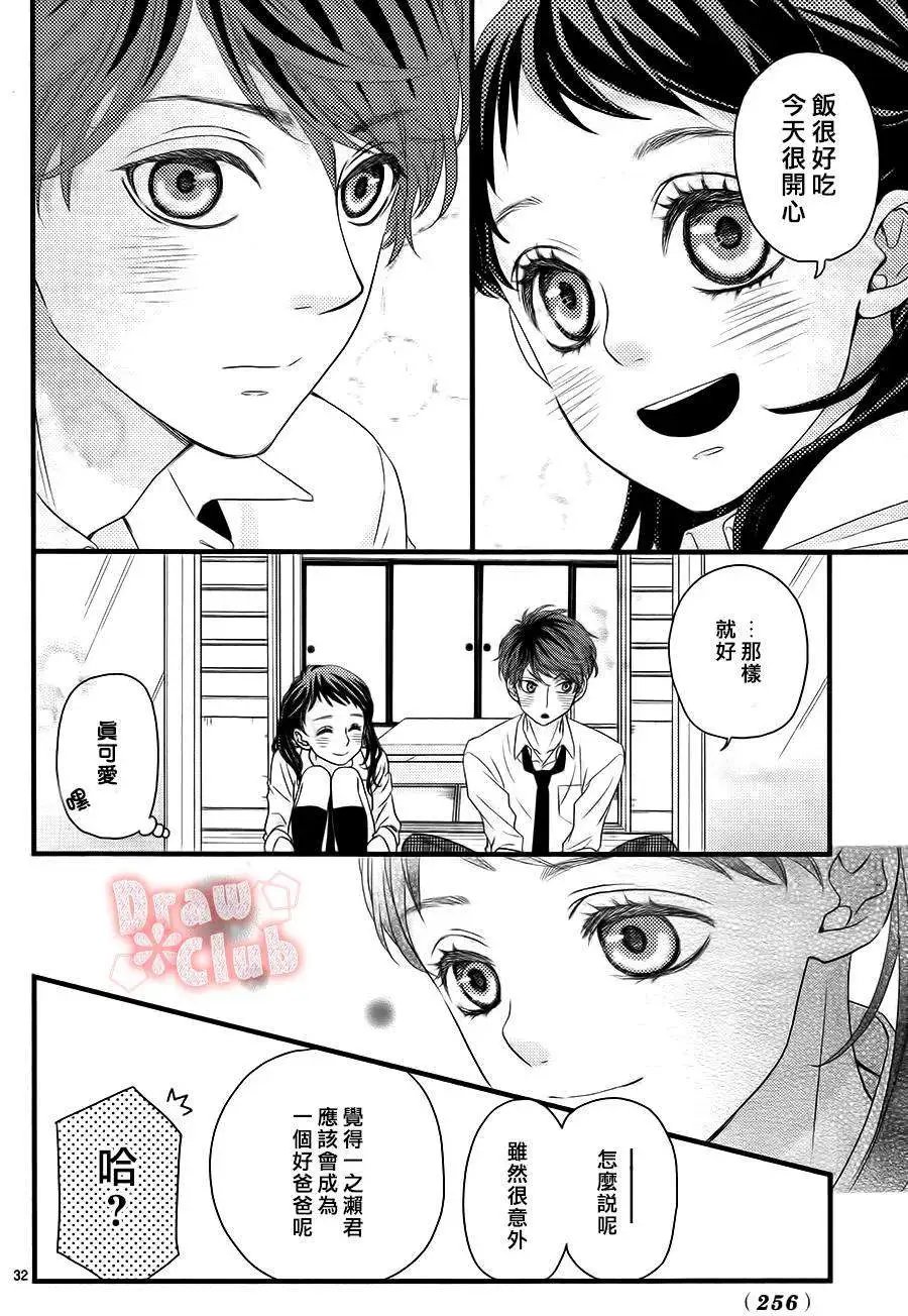 第08回