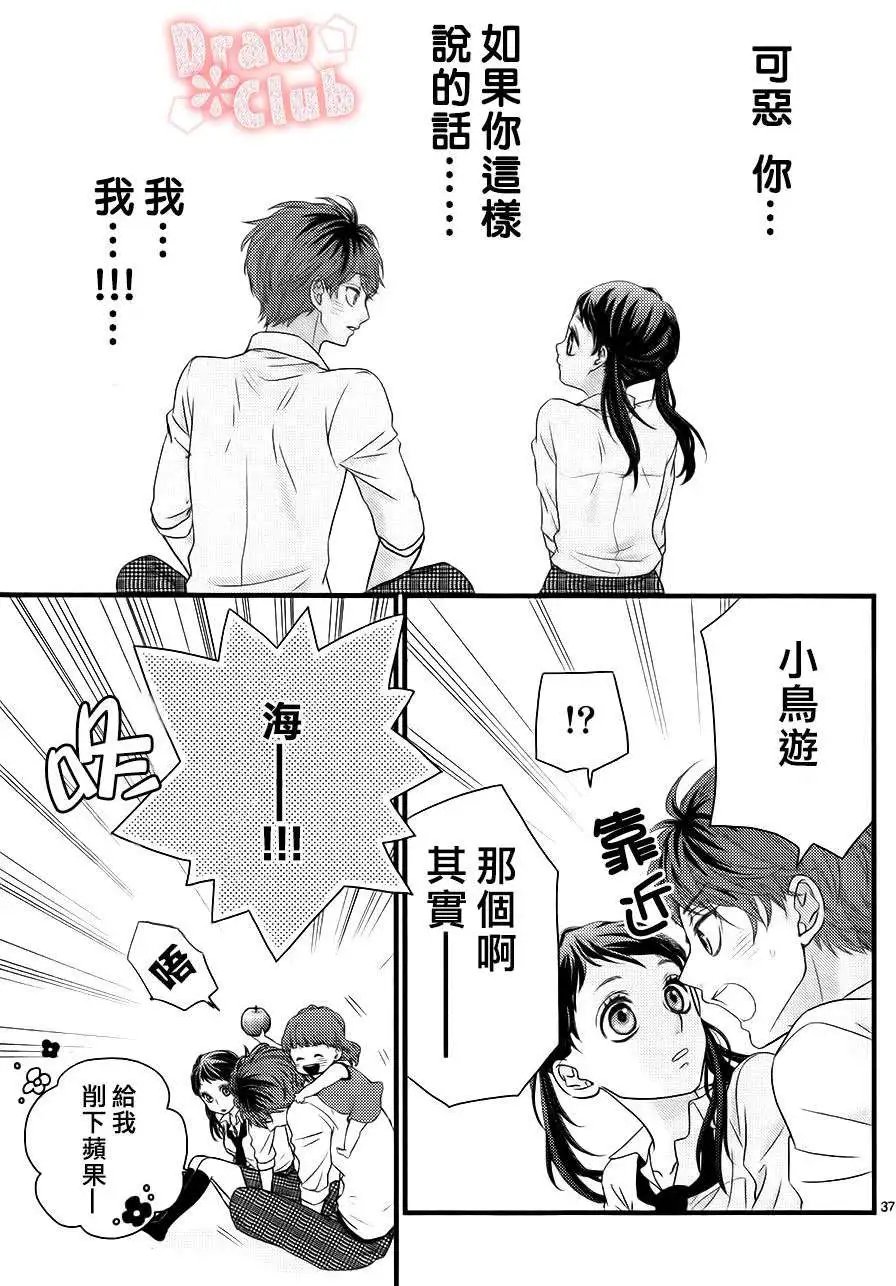 第08回