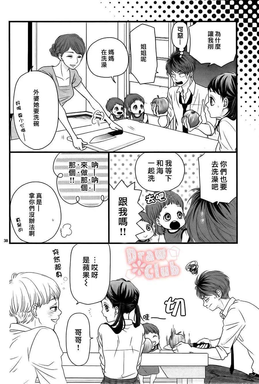 第08回