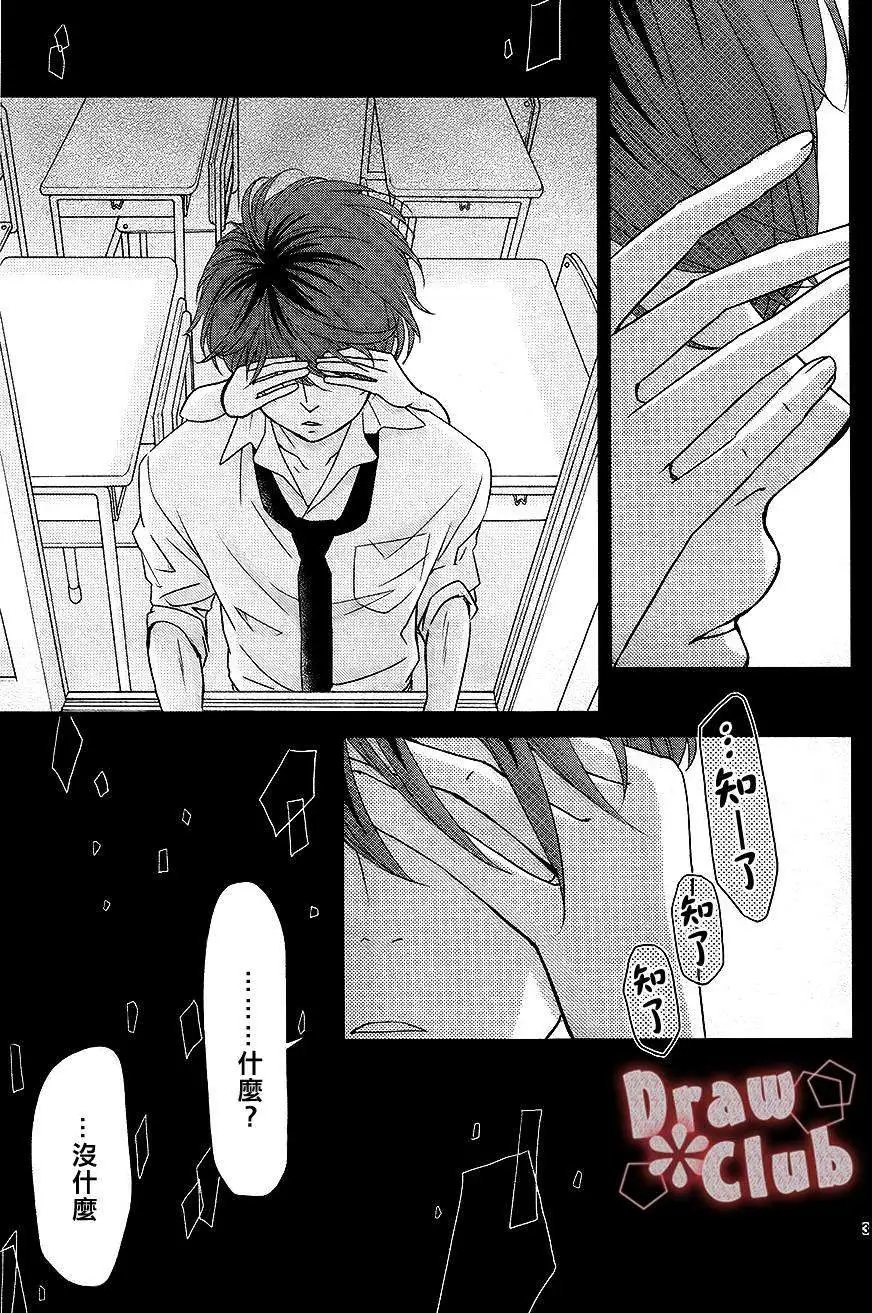 第09回