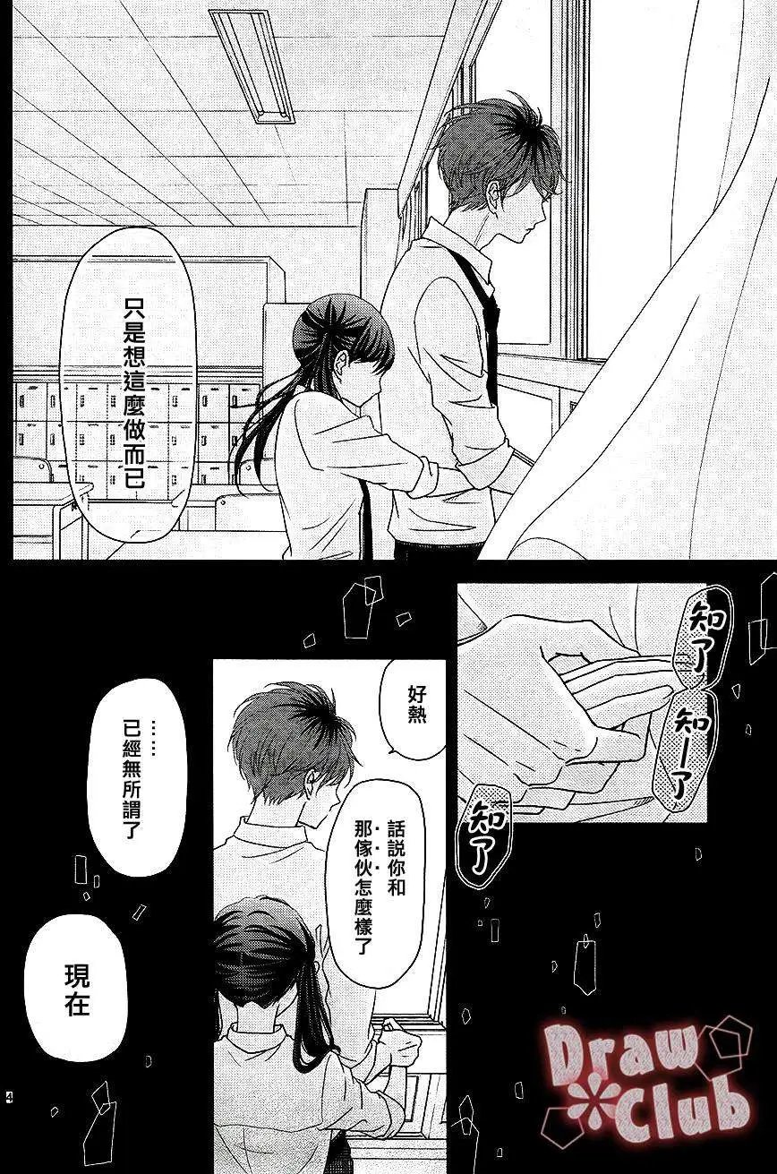 第09回