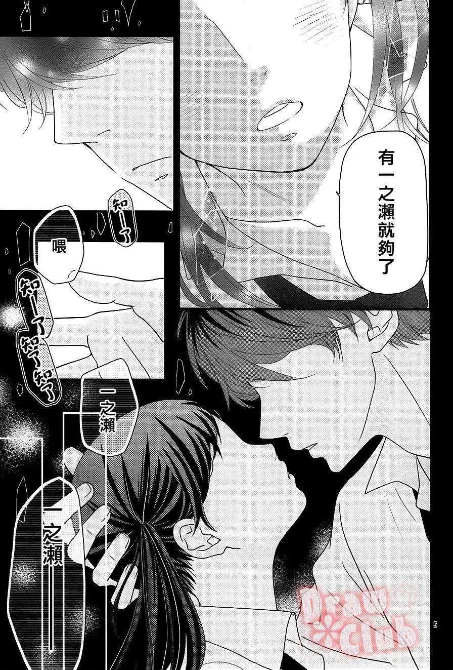 第09回