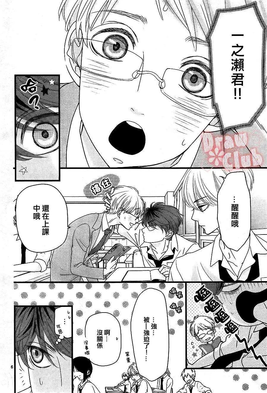 第09回