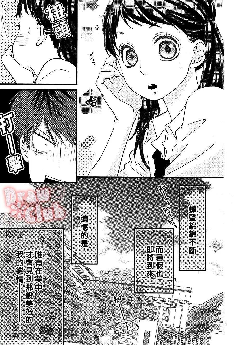 第09回