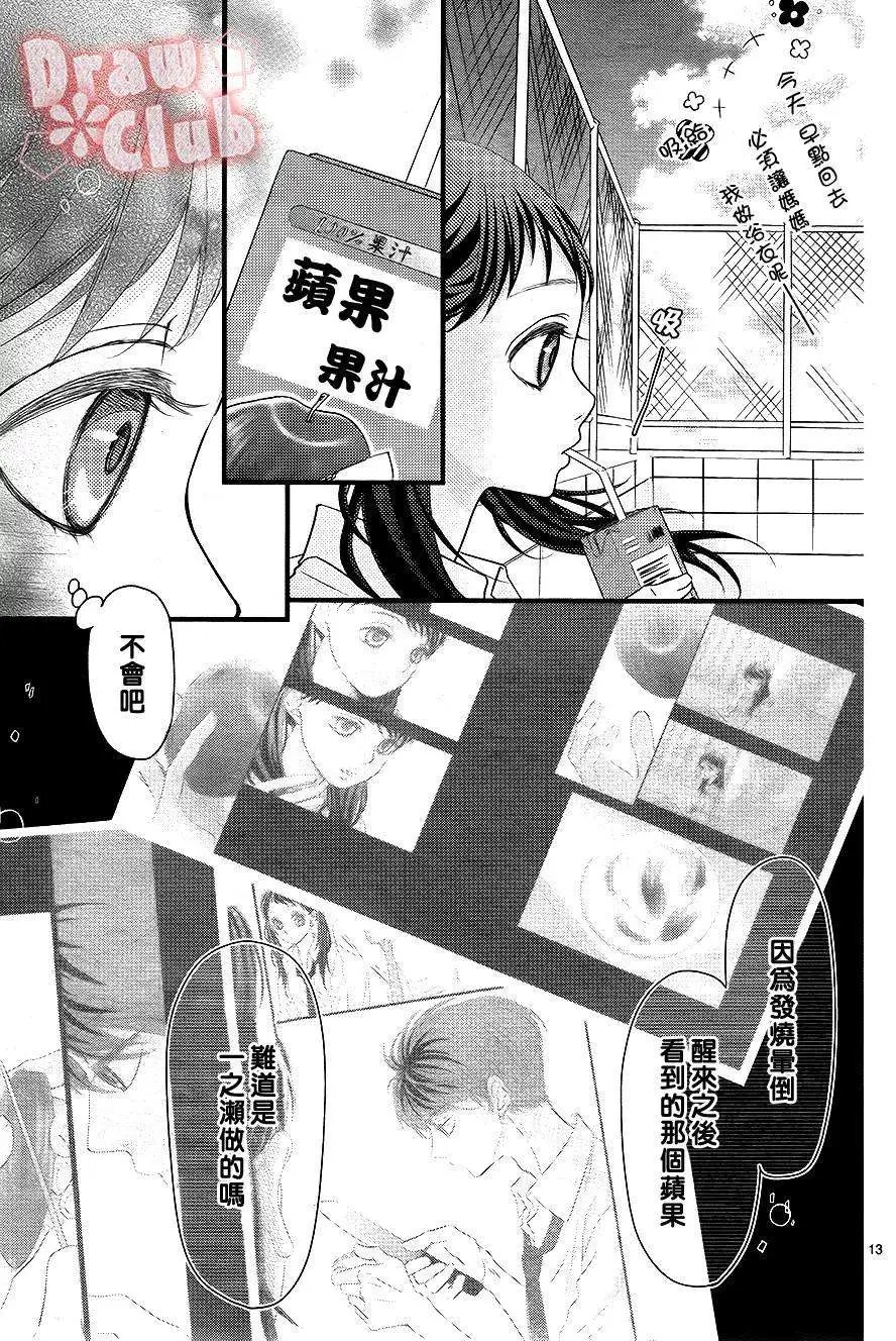 第09回