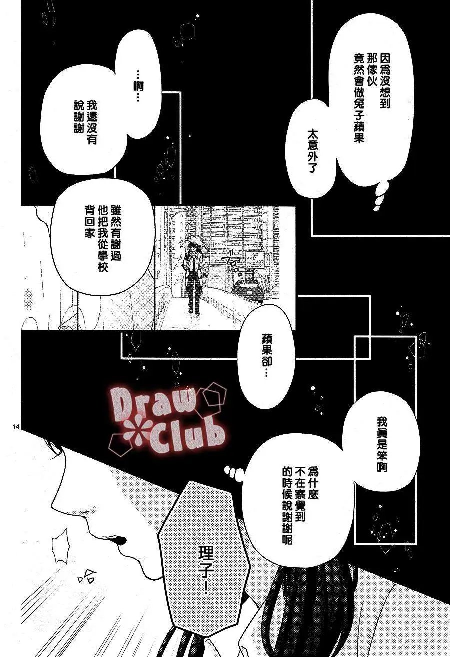 第09回