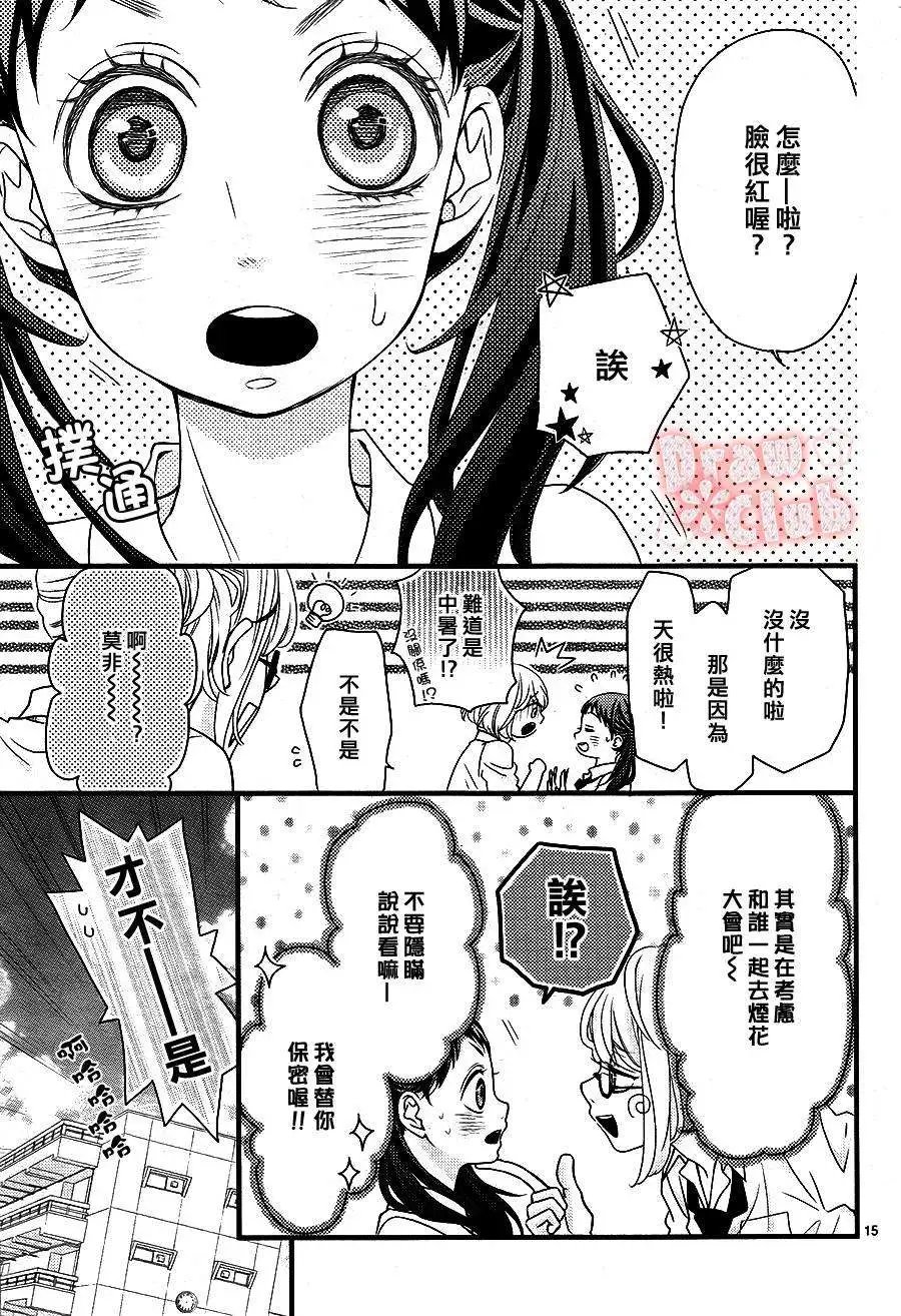 第09回