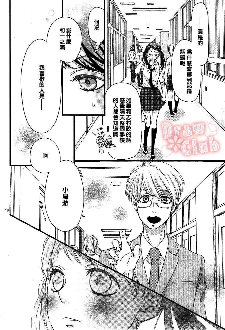 第09回