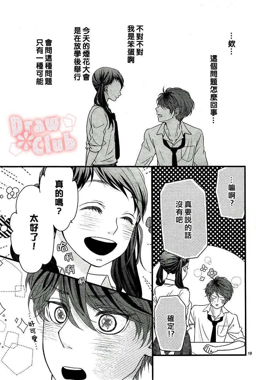 第09回