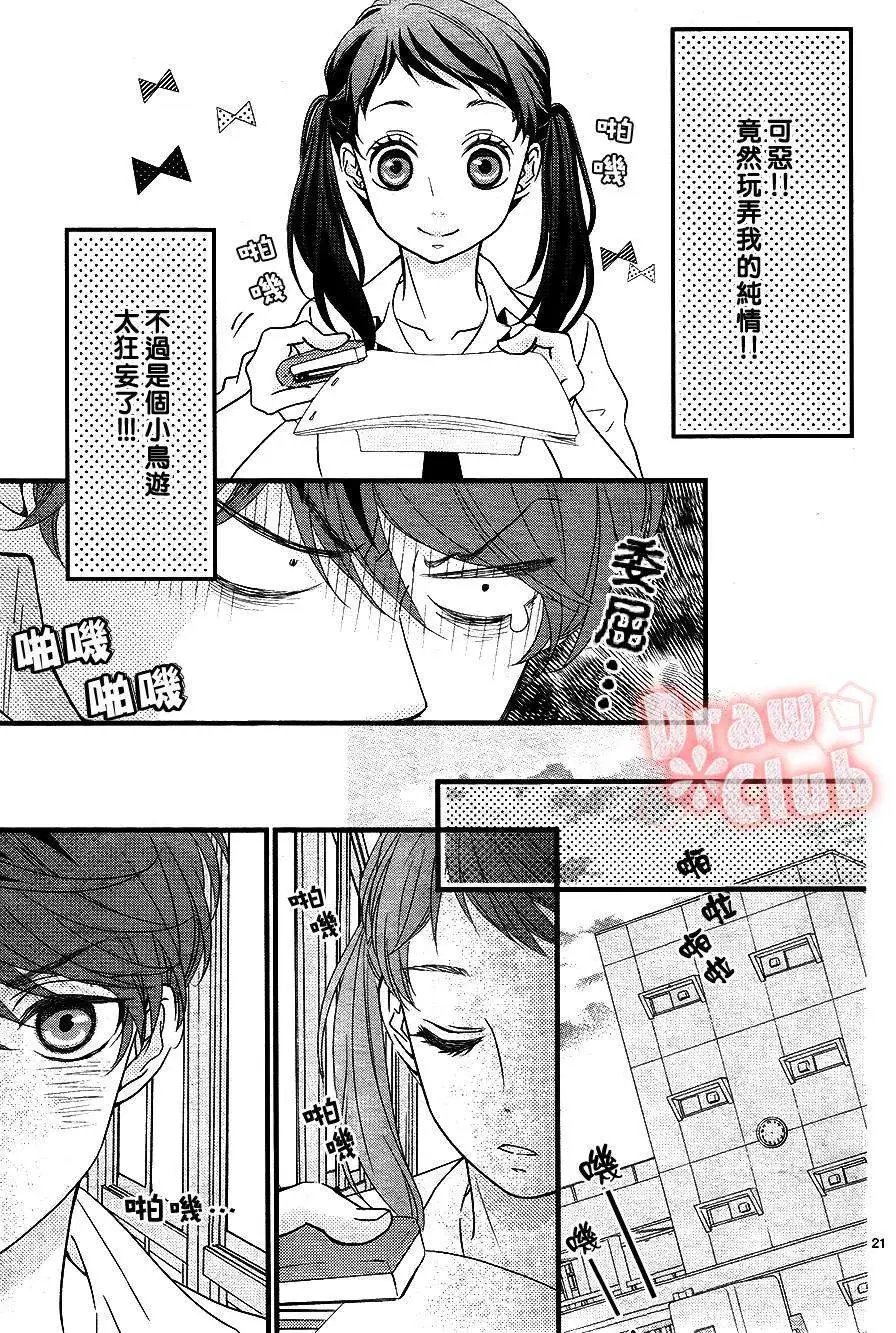 第09回