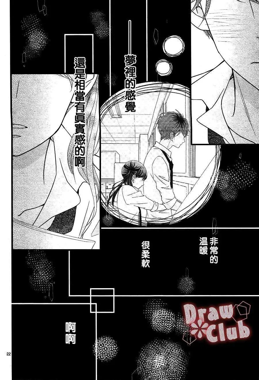 第09回