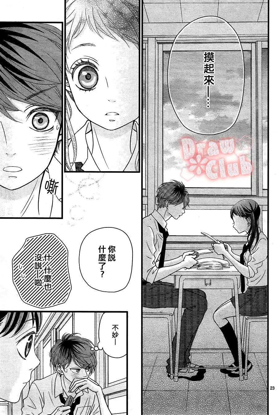 第09回