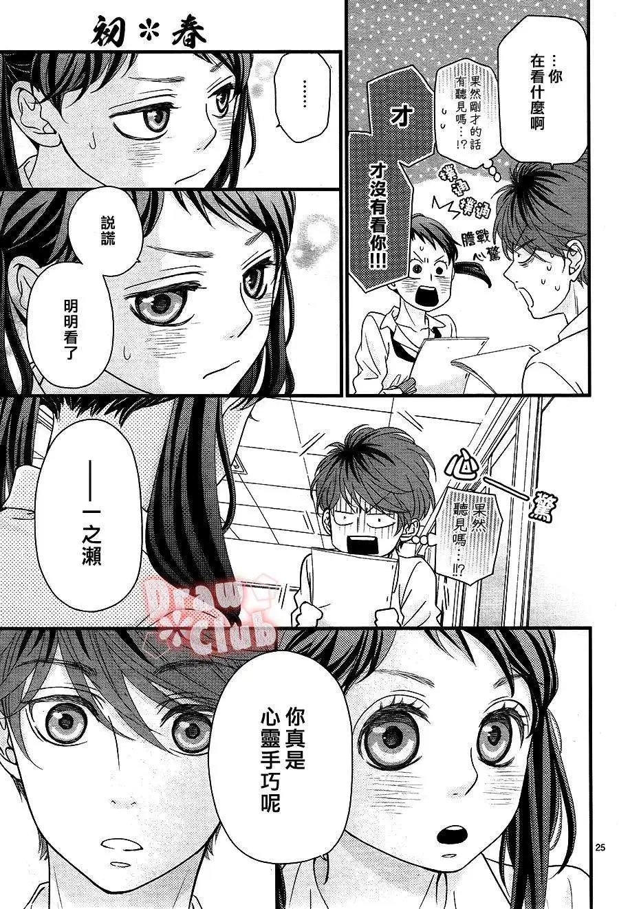 第09回