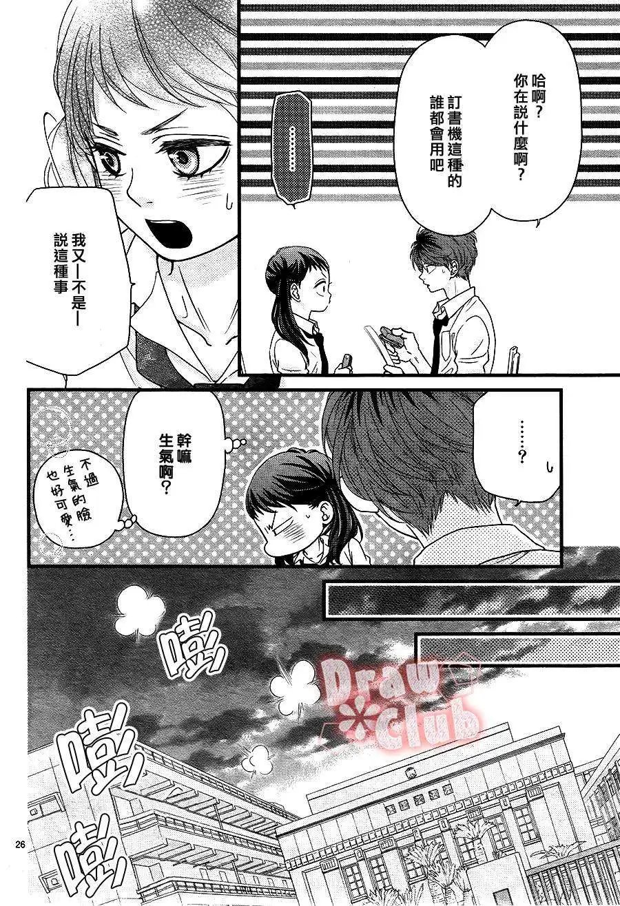 第09回