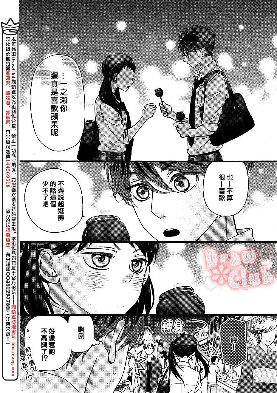 第09回