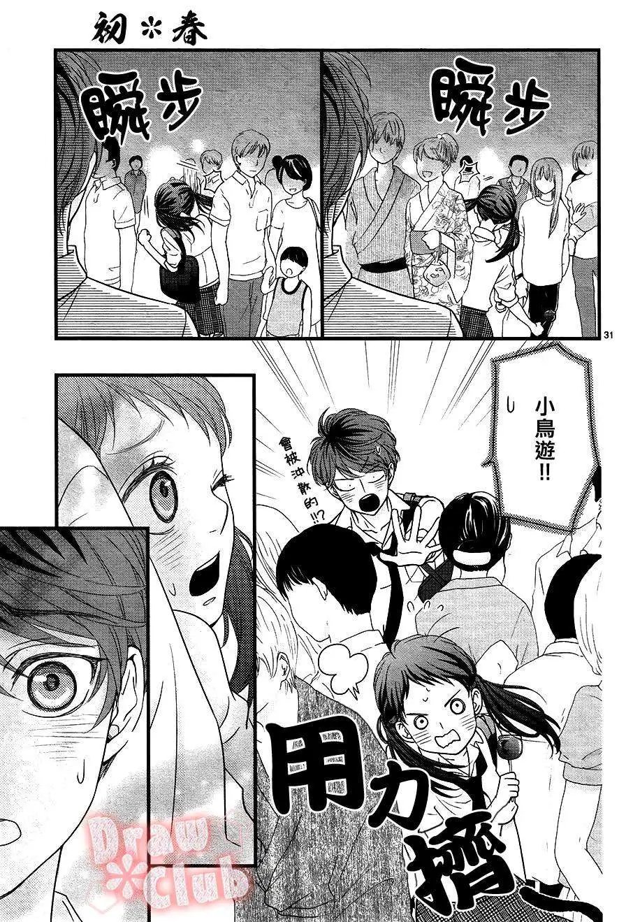 第09回