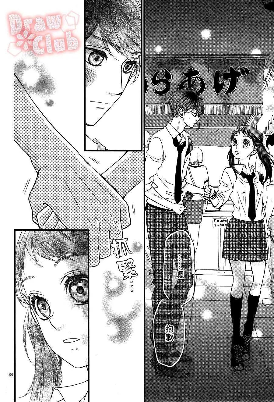 第09回