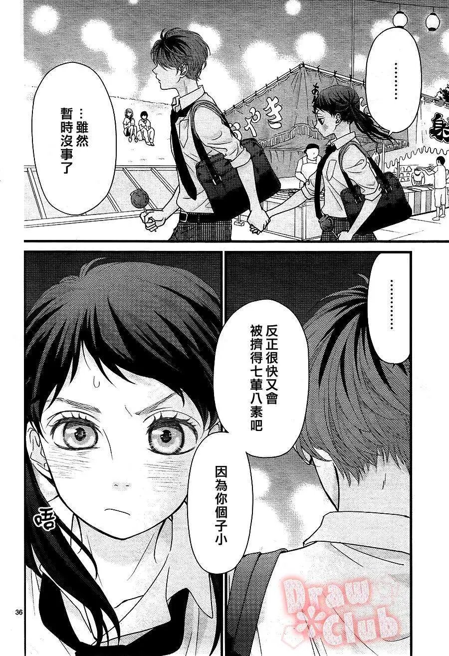 第09回