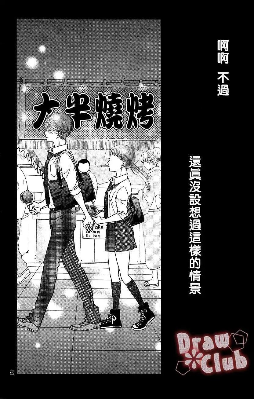 第09回