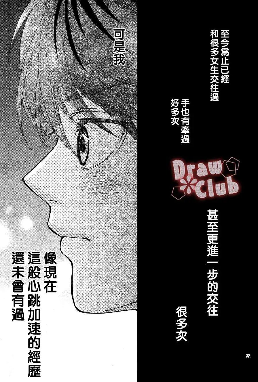 第09回