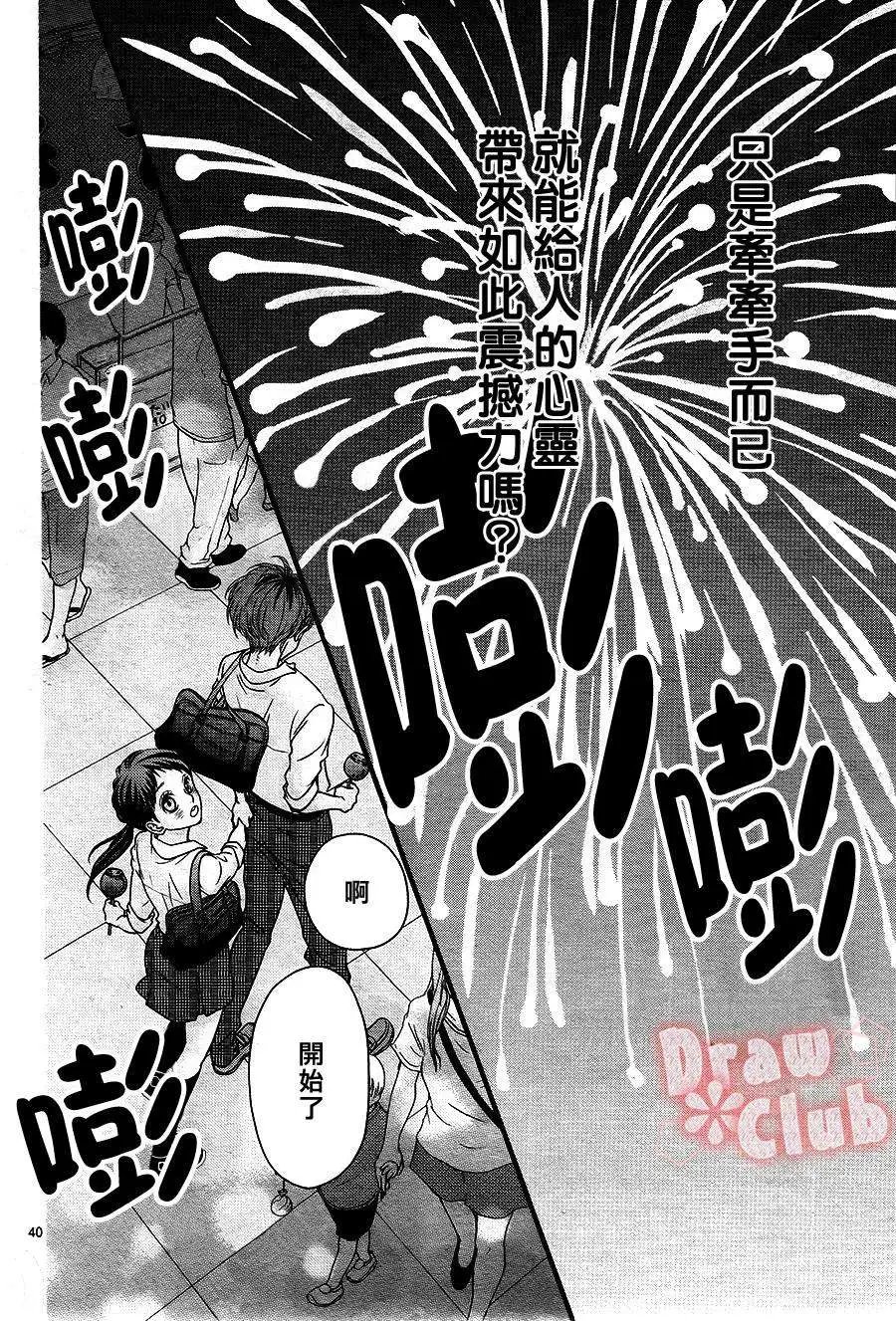 第09回