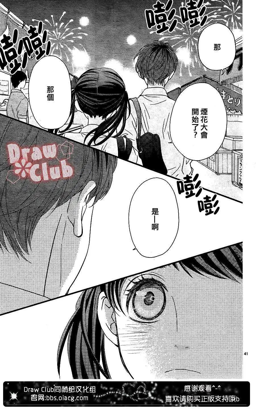 第09回