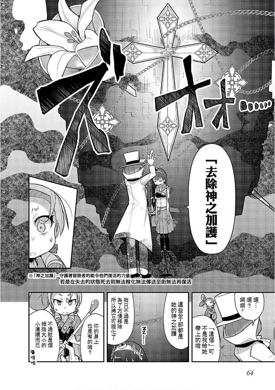 第12回