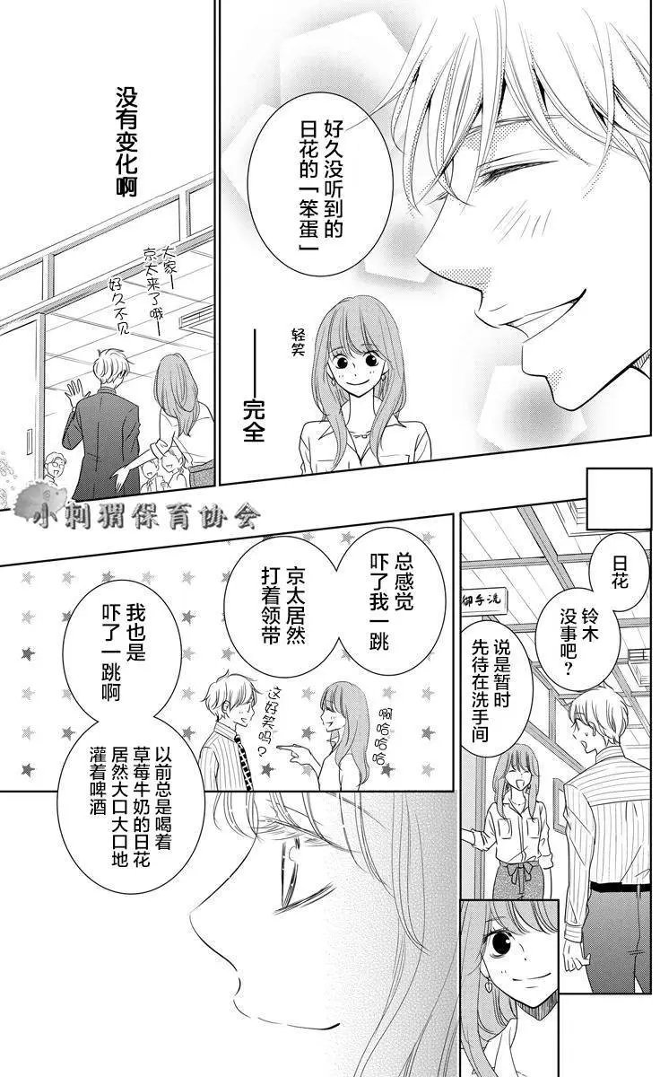 第01回