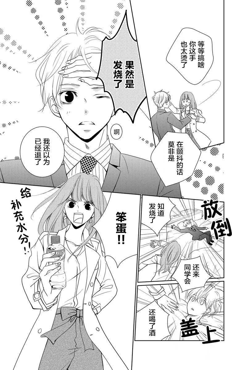 第01回