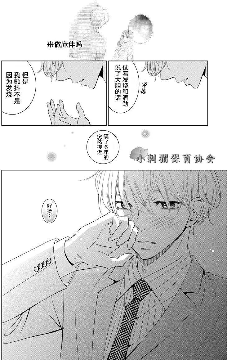 第01回