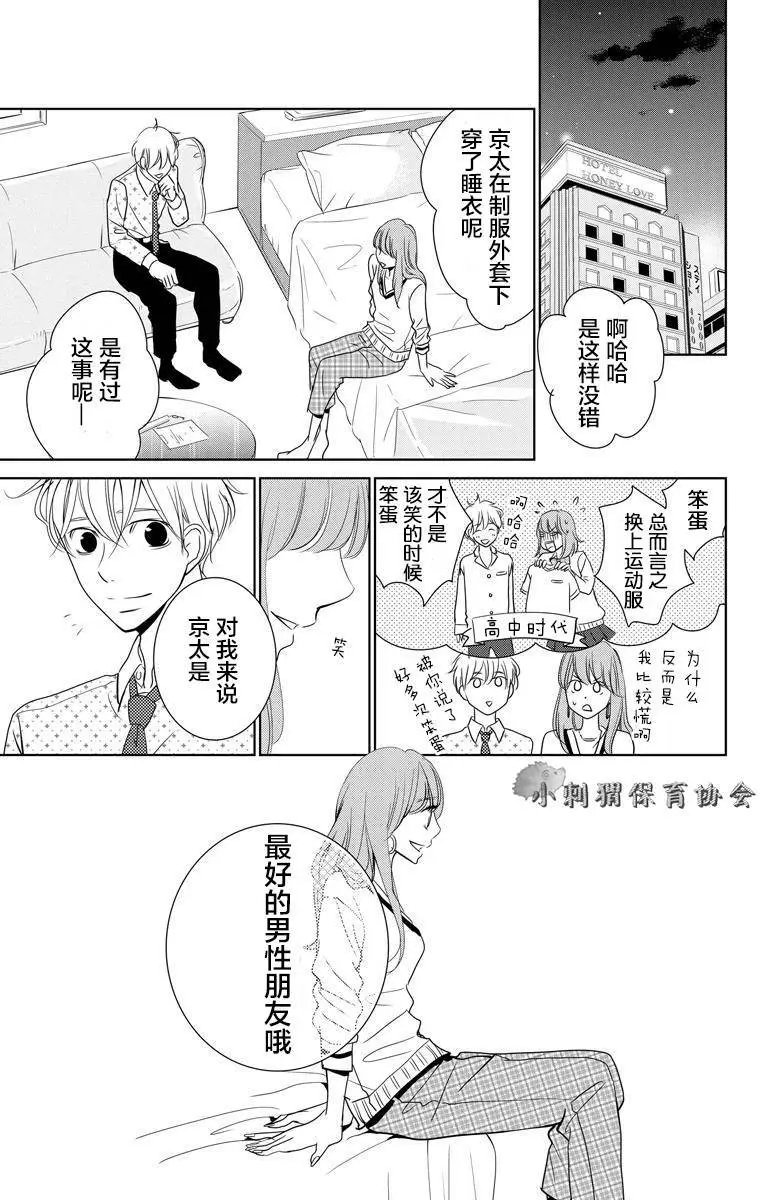 第01回