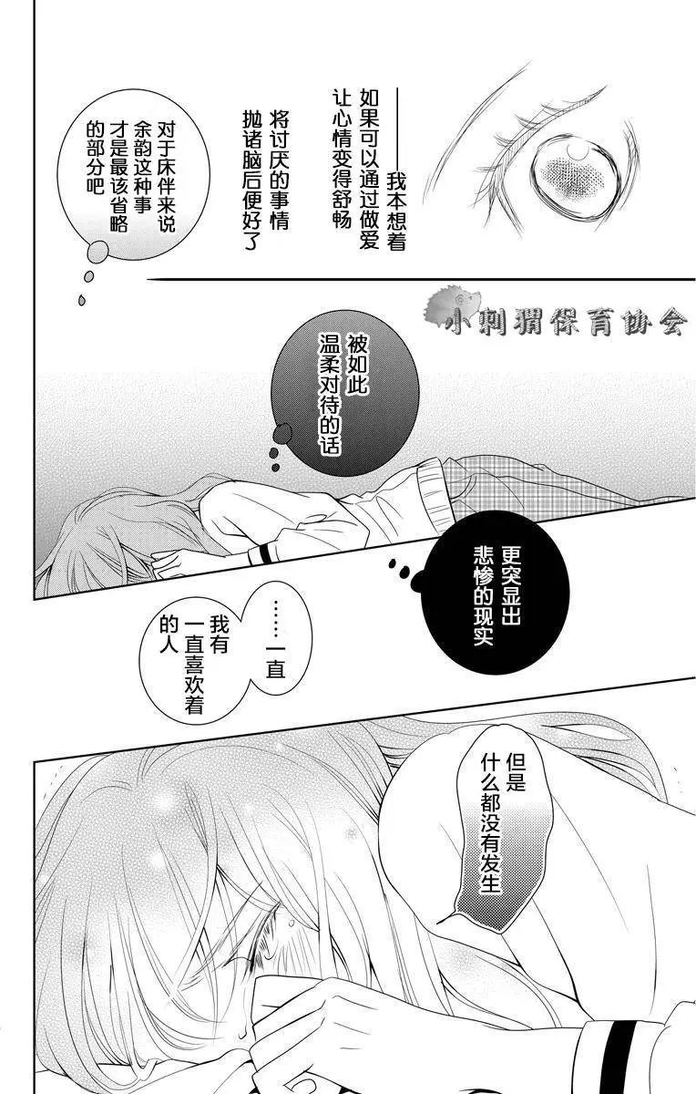第01回