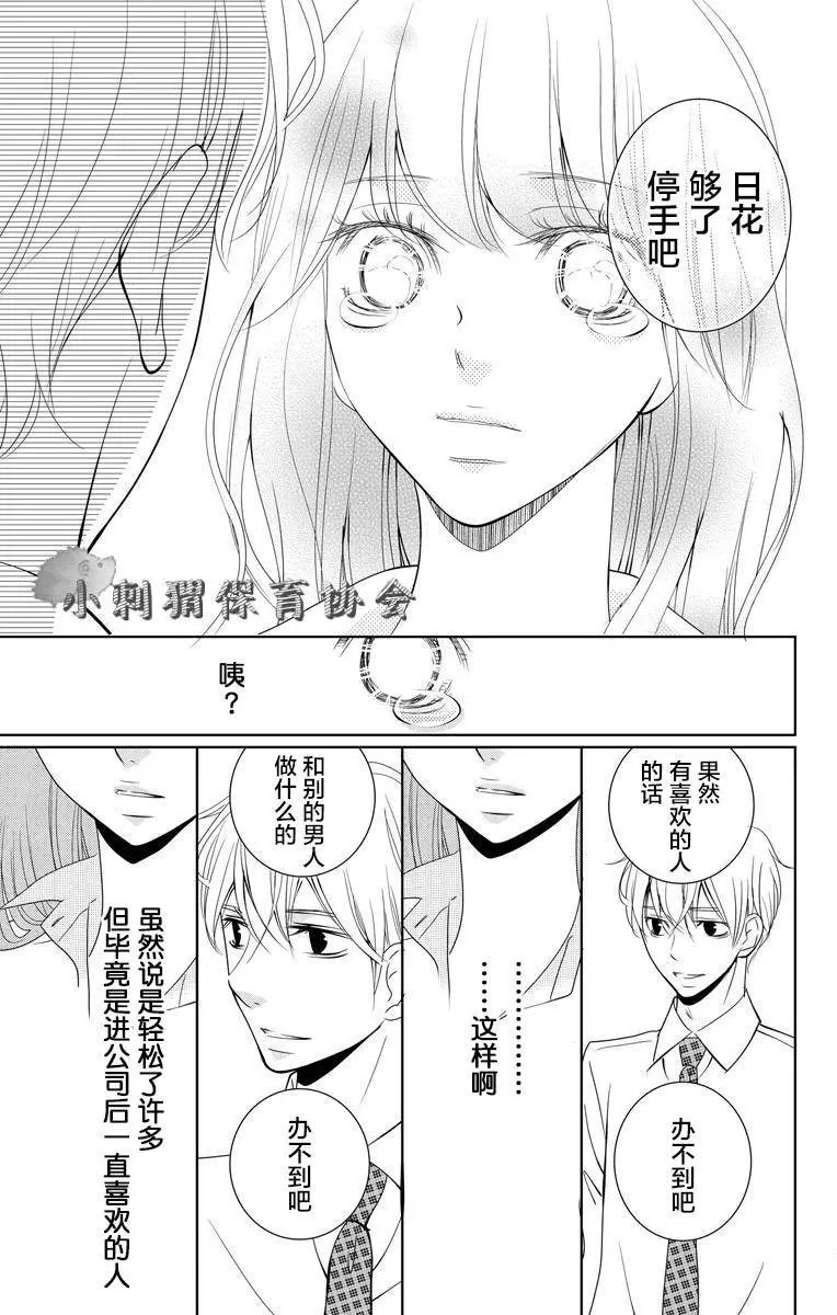 第01回