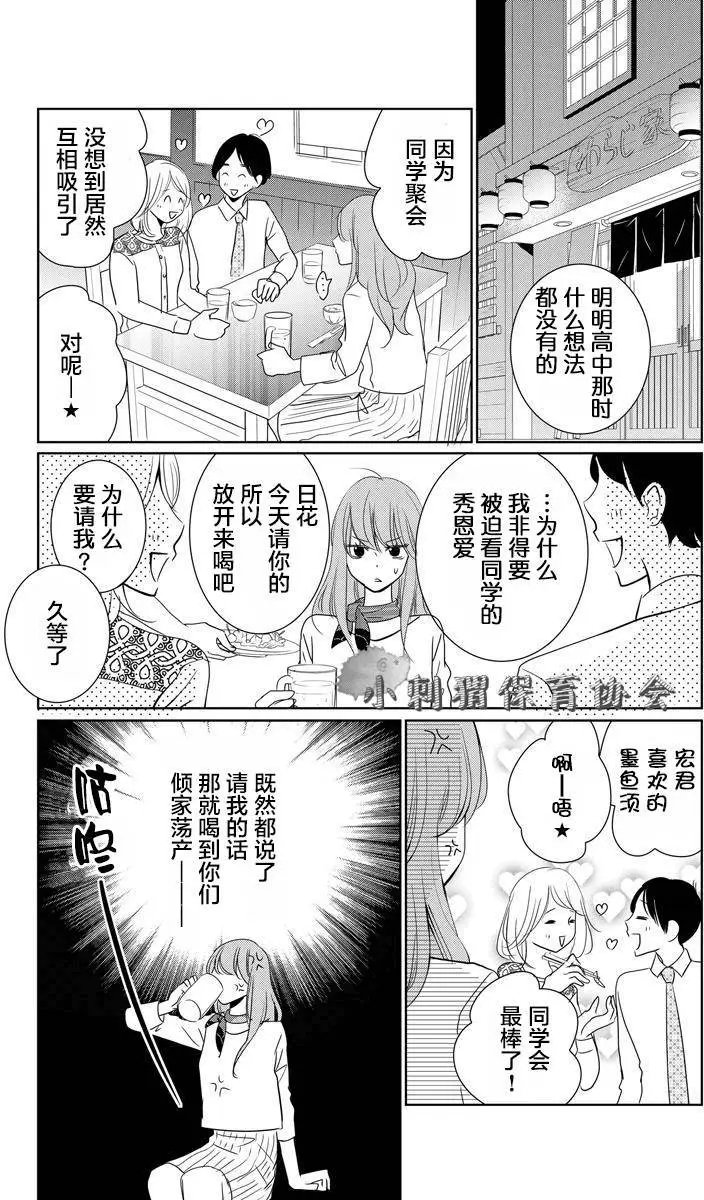 第01回