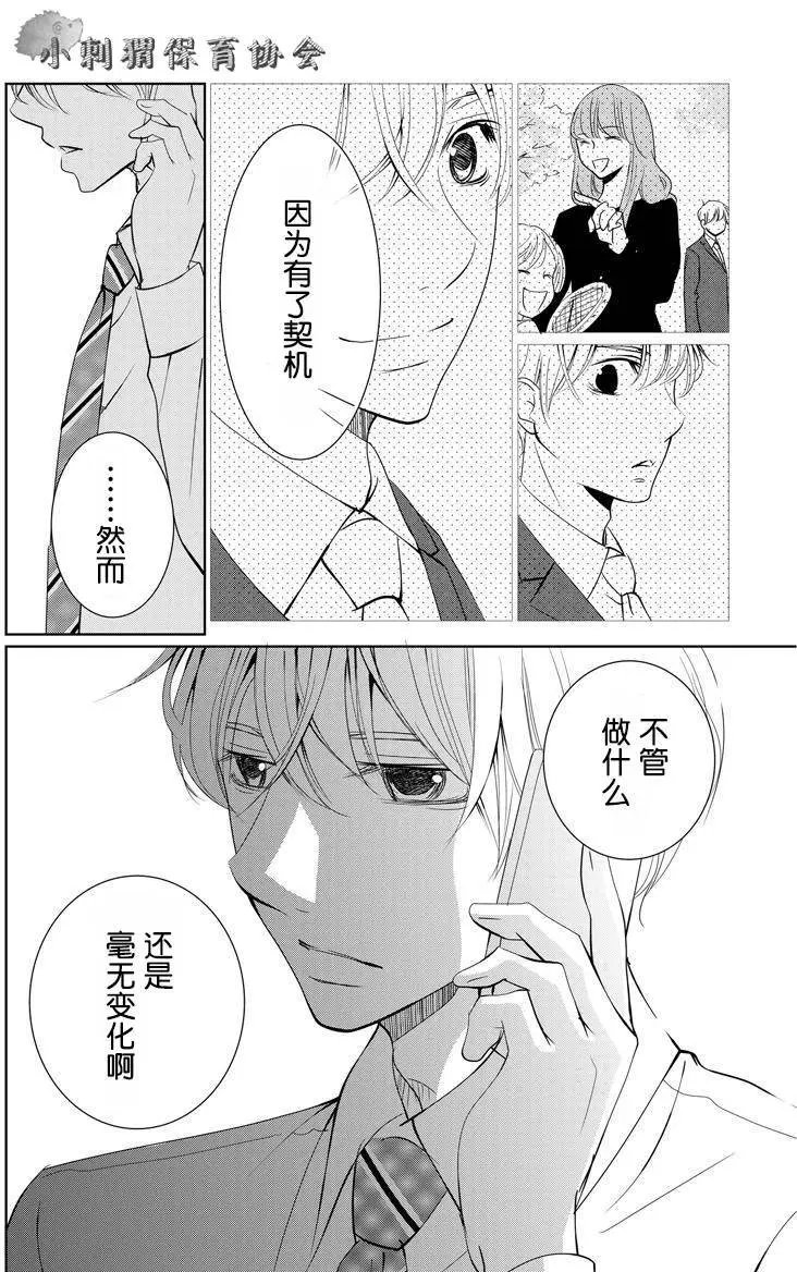 第01回